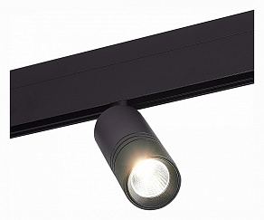 Светильник на штанге ST-Luce Lemmi ST365.446.12