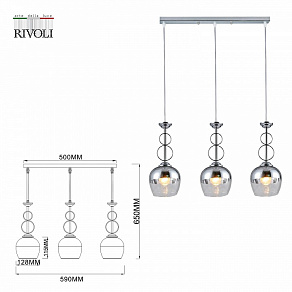 Подвесной светильник Rivoli Yasmin Б0053428