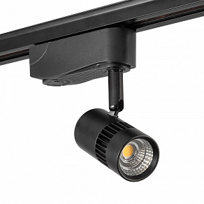 Светильник на штанге AM-Group AM229 AM229-5W BK 3000K
