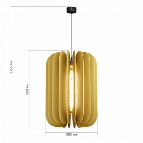 Подвесной светильник ST-Luce Sentito SL3004.443.01