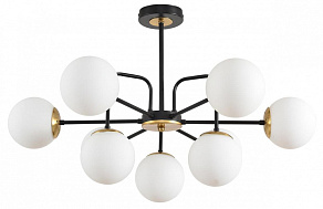 Люстра на штанге Lumion MODERNI 8375/9C