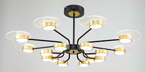 Люстра на штанге Escada 10211 10211/SG LED
