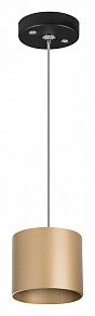 Подвесной светильник Lightstar Rullo RP3490