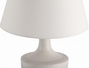 Настольная лампа декоративная ST-Luce Tabella SL990.504.01
