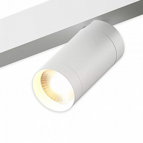 Светильник на штанге AM-Group PLAIN CYLINDER AM589 20W 4000K WH