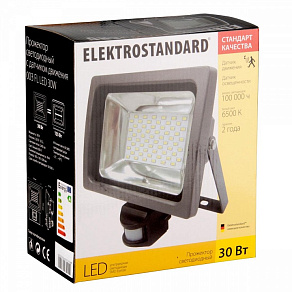 Настенно-потолочный прожектор Elektrostandard 003 FL LED a034653