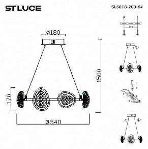 Подвесная люстра ST-Luce Enigma SL6018.203.64