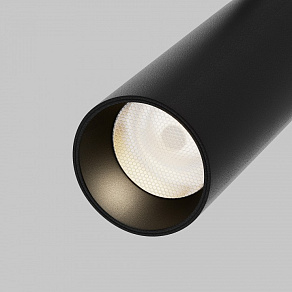 Светильник на штанге Maytoni Focus LED TR032-4-12WTW-M-DSZ-B