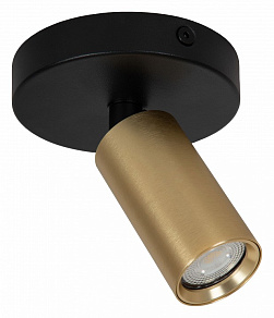 Спот Lucide Ritmo 9942/01/02