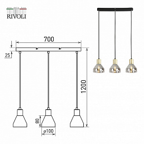 Подвесной светильник Rivoli Kasandra Б0054679