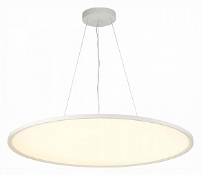 Подвесной светильник ST-Luce ST602 ST602.543.72