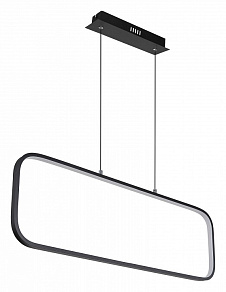 Подвесной светильник Globo Silla 67262HB