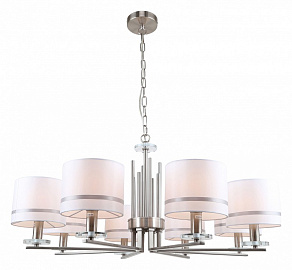 Подвесная люстра Stilfort Chart 1045/11/08P