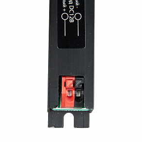 Блок питания Uniel UET-WAK UL-00010268