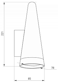 Светильник на штанге Arlight Cono 035396