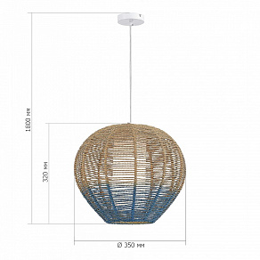 Подвесной светильник ST-Luce Vimini SL1514.513.01