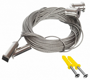 Подвес WoltaPRO  КПТ01-6