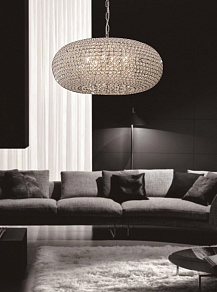 Подвесной светильник Mantra Crystal 4607