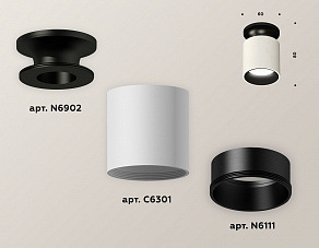 Накладной светильник Ambrella XS XS6301122