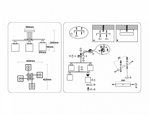 Люстра на штанге Ambrella Light TR TR303042