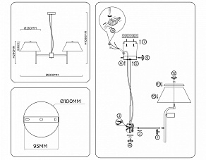 Подвесная люстра Ambrella Light LH LH72451