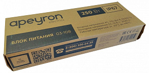 Блок питания с проводом Apeyron Electrics  03-108
