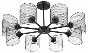 Люстра на штанге Lumion Tidina 8238/8C