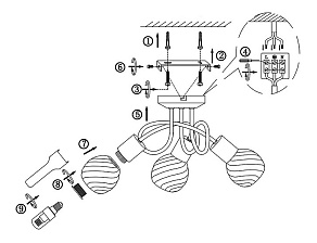 Люстра на штанге Globo Boronia 54344-3D