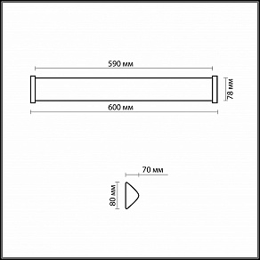 Накладной светильник Odeon Light Feo 2037/1W
