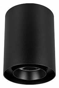 Накладной светильник Arlight FOCUS 054864