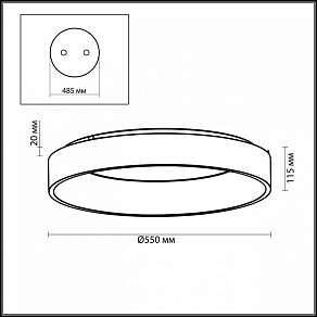 Накладной светильник Odeon Light Sole 4062/50CL