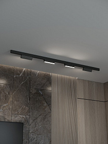 Комплект трековый Hesby Lighting ElDeko HSBL_kompl_E004_NI2B4K