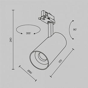 Светильник на штанге Maytoni Technical Focus Led TR197-3-40WCCT-M-W