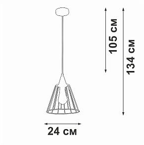 Подвесной светильник Vitaluce V2848 V2848-0/1S