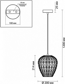 Подвесной светильник Odeon Light Maka 4714/1