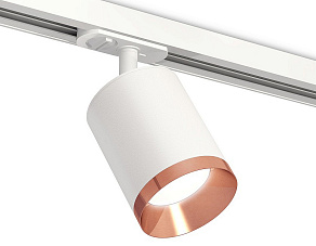 Светильник на штанге Ambrella XT XT7421005