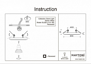Встраиваемый светильник Maytoni Metal DL302-2-01-BS