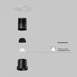Встраиваемый светильник Maytoni  DL120-10W-3K-TRS-B