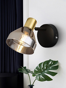 Спот Rivoli Kinge Б0052874