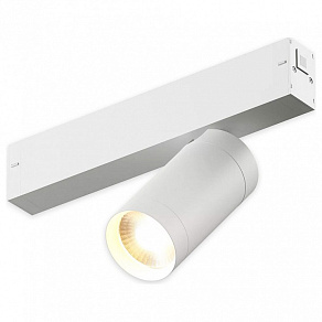 Светильник на штанге AM-Group PLAIN CYLINDER AM589 20W 4000K WH