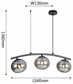 Подвесной светильник Favourite Arcata 4054-3P