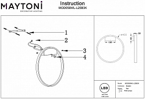 Накладной светильник Maytoni Rim MOD058WL-L25B3K