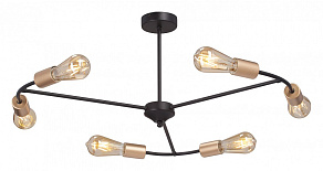 Люстра на штанге Vitaluce V3025 V3025-1/6PL