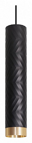 Подвесной светильник Wolta LINEA WSL-GU10/P09BG