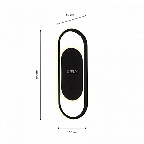 Накладной светильник F-promo Vigilate 4690-1W