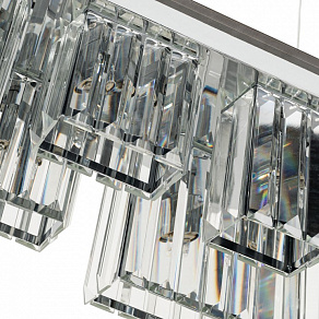 Подвесной светильник Divinare Charlie 6817/02 SP-14