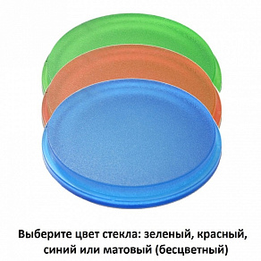 Накладной светильник Fumagalli MARTA 1A4.000.000.LXU1L