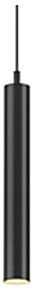 Подвесной светильник Denkirs DK8008 DK8008-BK