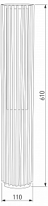Наземный низкий светильник Elektrostandard Entero a070268