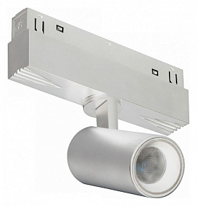 Светильник на штанге iLedex Technical VISION48/22 4822-011-D45-8W-38DG-4000K-WH